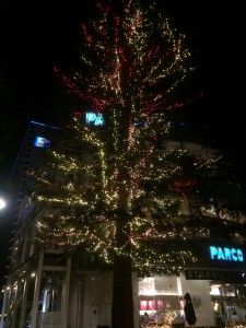 parco_tree